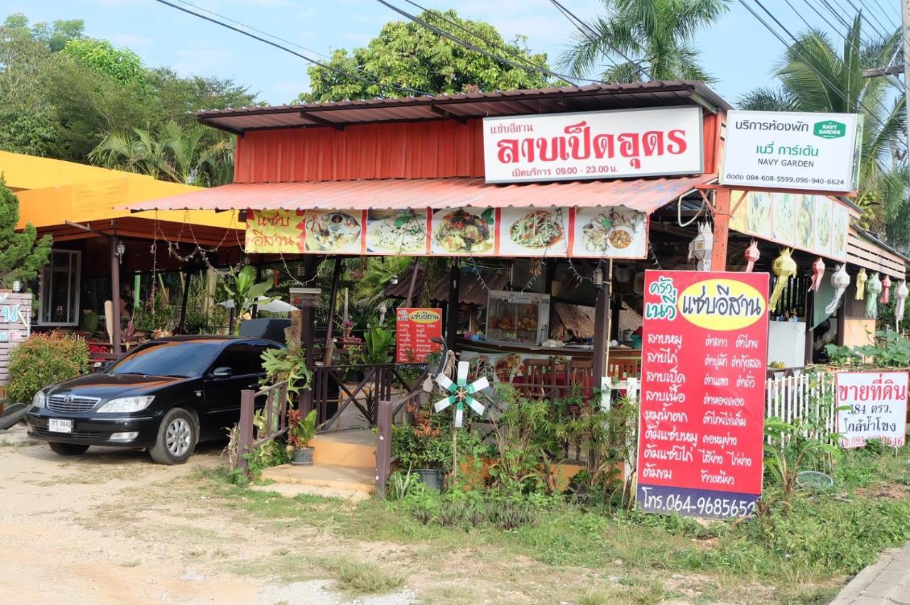 Hotel Navy Garden Chiang Saen Exterior foto